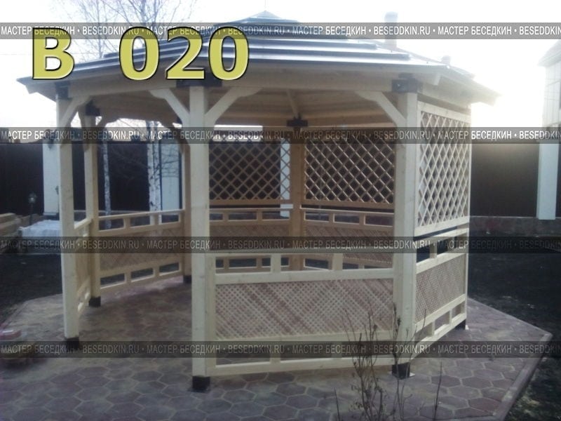 Беседка В-020 от компании «Династия»
