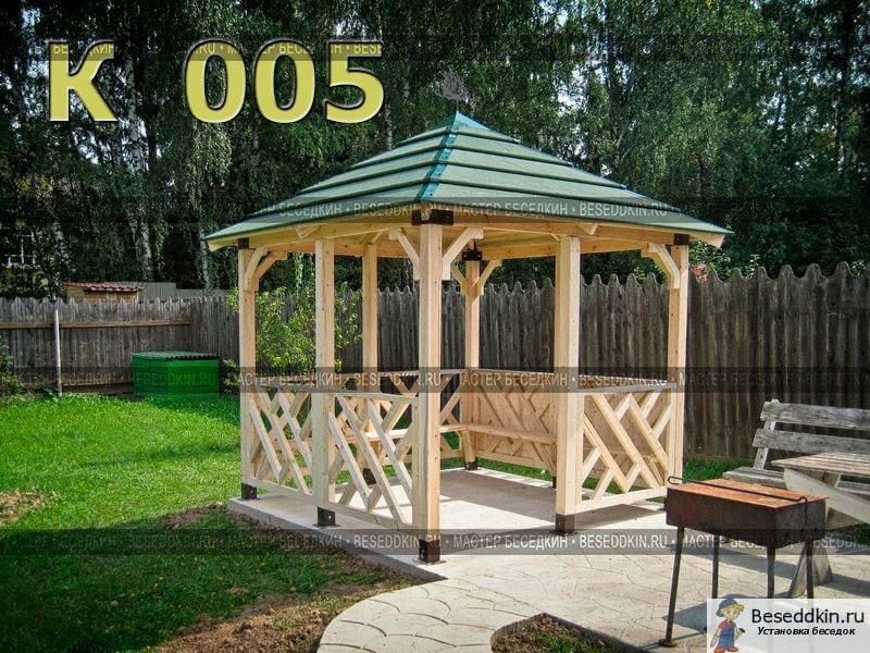 Беседка К-005 от компании «Династия»